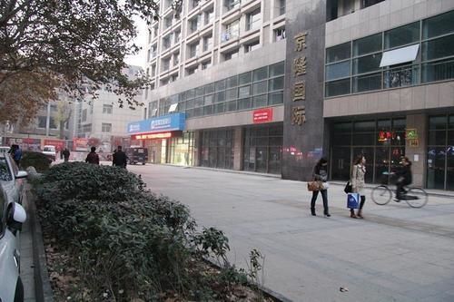 Nanjing Hao Ting Apartment Εξωτερικό φωτογραφία